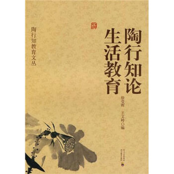 ����֪Փ�������